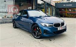 بي ام دبليو الفئة 3